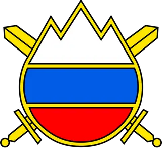 Slovenian Armed Forces