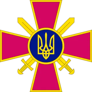 Ukrainian Ground Forces